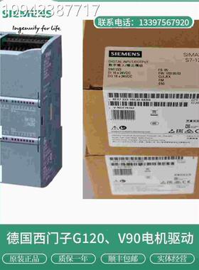 议价西门子0通处理器 CP 6信GK4723-6GK7242-5DX30-1BX30-XE0原装
