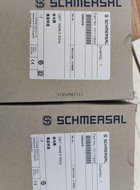 议价询价施迈赛 安全继电器 SRB402EM 现货库存议价询价