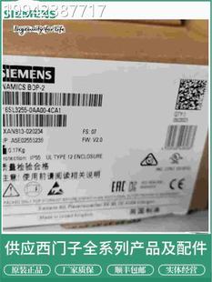 模块6SL3040 A2PN控制A单元 1M01 西门子变频器CU320 议价全新原装