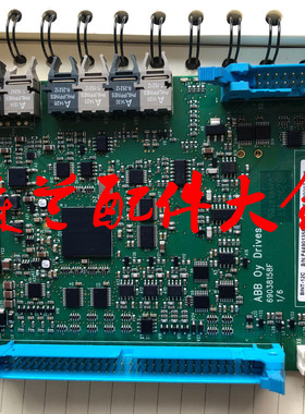 议价BINT-12C和CODE:0000077967主板ABB变频器880通信光纤板议价