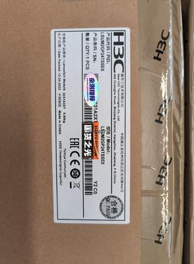 议价询价LSUM2GP24TSSE0  在S10508和S10508议价询价