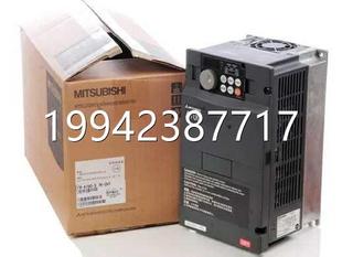FFR A720器5.5K 假一赔十 议价全新原装 A720 三菱变频 正品