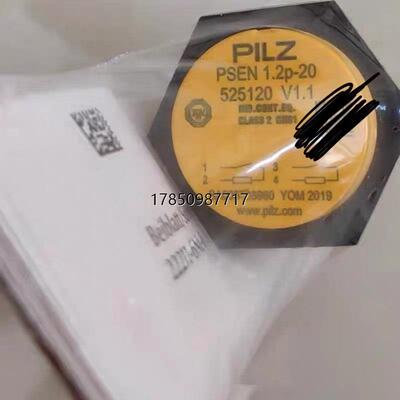 议价全新原装正品皮尔兹525120议价