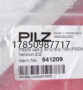 议价Pilz 541209 皮尔磁全新安全传感器 541259议价