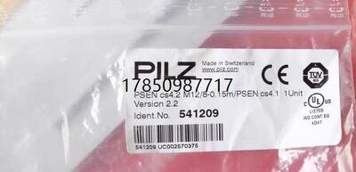 议价Pilz 541209 皮尔磁全新安全传感器 541259议价