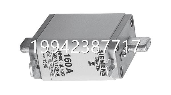 议价 30NA314 33NA140议价