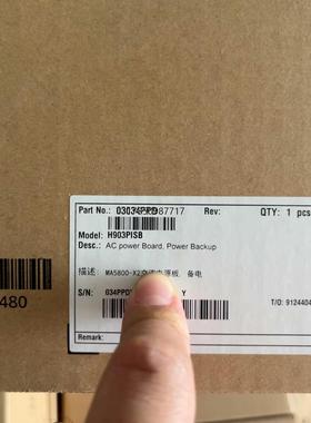 议价询价华为  PISB  全新议价询价