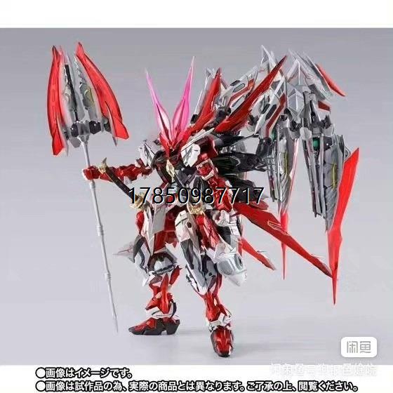 议价mb红龙红异端，全新未拆封，带运输盒，顺丰包邮，不交易议价