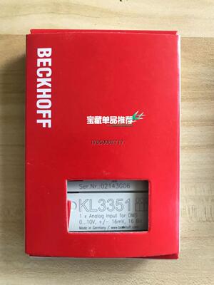 议价询价倍福模块K L3351，现货全新库存数量有限，顺丰议价询价