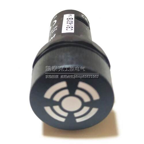 议价ABB黑色无灯型蜂鸣C器CB1-63B- CB1631B B1-632B CB1-633B0断
