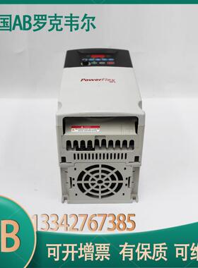 议价242B-B02N104售 AB变频器5.5KW/20V 现货实拍 厂家直 2成色新