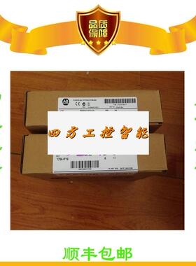 议价《议价》国BA正品14-S7D一1 8764-LRP 1747-L551 1747-CP13