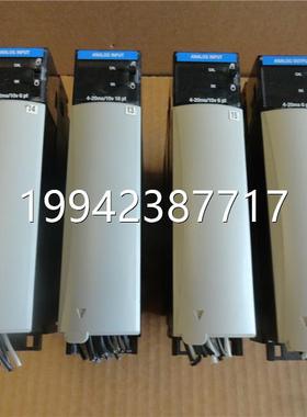 议价T-OAH061 aAnalCog Outpt Crdus议价