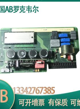 议价拆31545-A09 BSM15P120 AB防爆变频器机驱动板G 8现货 实拍