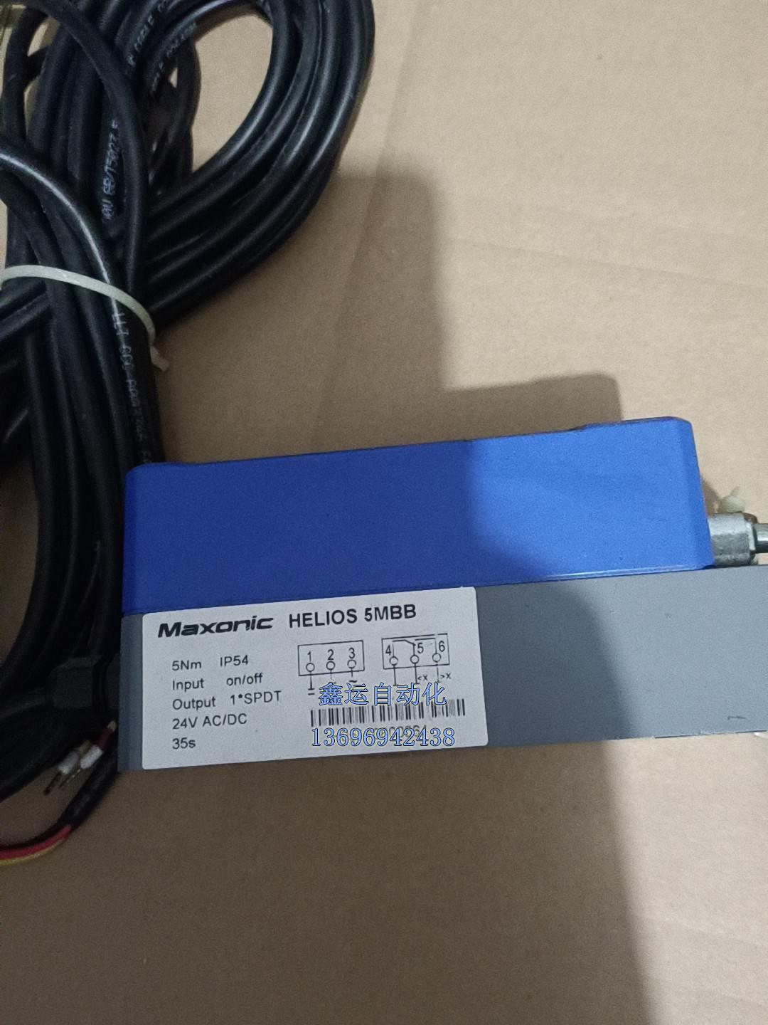 议价Maxonic Helios5series HELI议价议价