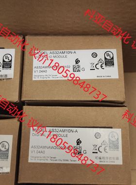 台达AS32AM10N-A扩展模块