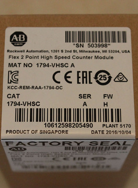 议价罗克韦尔FlexLogix模块 1794-IR8 AB全新原装1794IR8议价