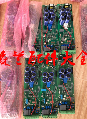 议价11KWABB变频器ACS510/550系列11kw电源板驱动板功率板SIN议价