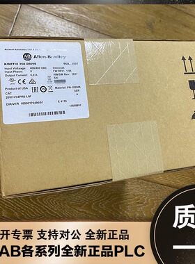 议价AB罗克韦尔Kinetix5500伺服驱动器2198-H008-ERS F/W5.00议价