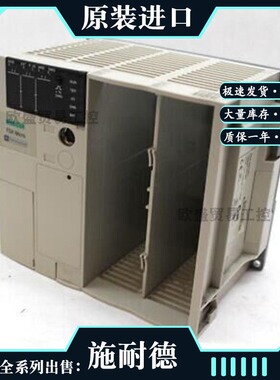 议价TSX3722001施耐德PLC可编程控制器CPU处理器TSX 37 22001议价