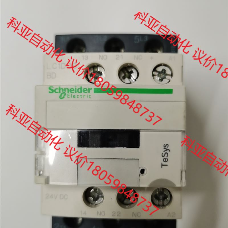 施耐德LC1D09BD,接触器,全新正品,24VDC,工程余