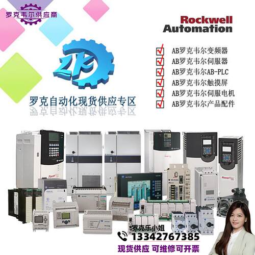 议价SK-R1-FI1F8 A价-B 厂家 直售 实拍 拍B摄 议 现货 成色好议