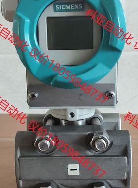 西门子变送器7MF4333-1DA02-2AB6-Z