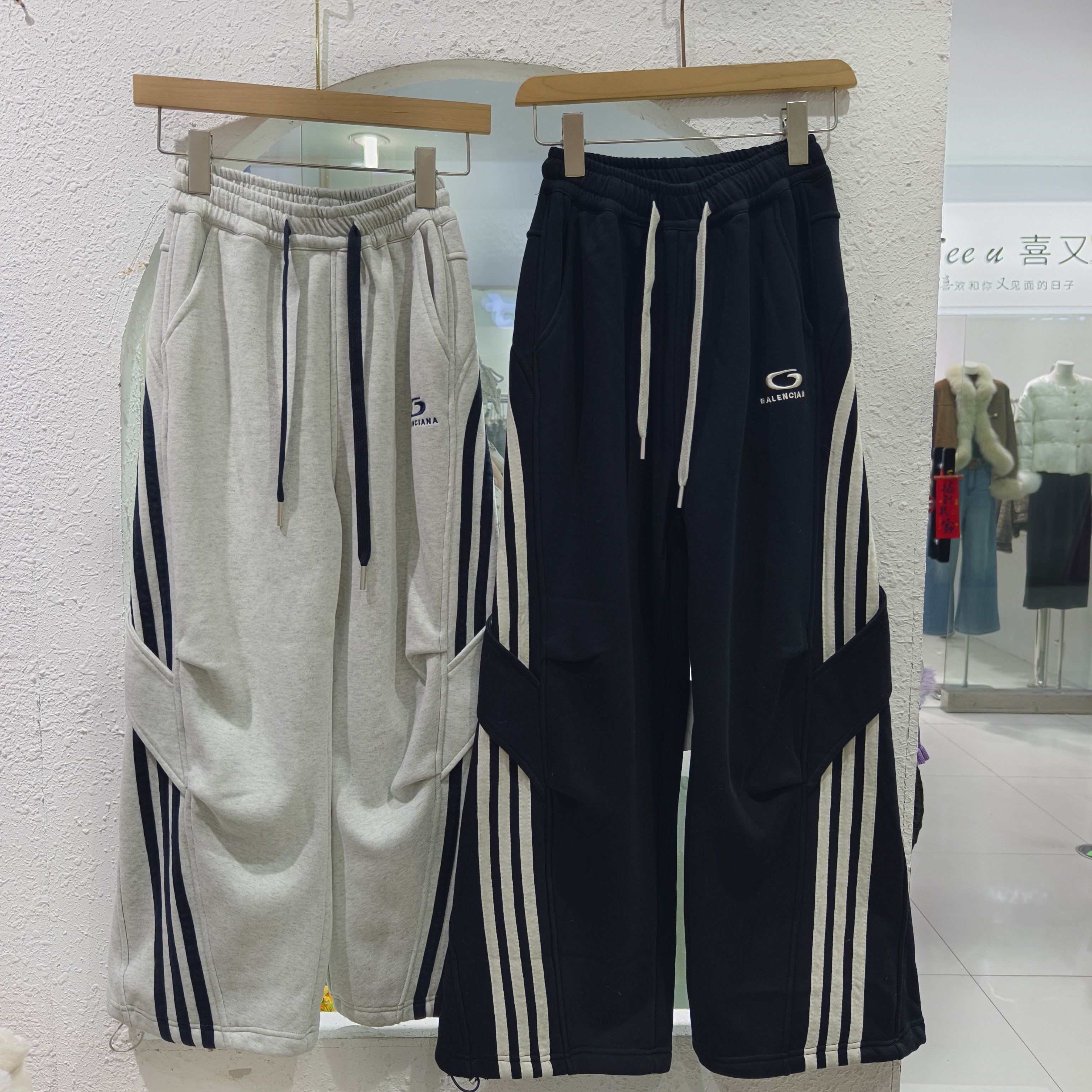 大童一体绒条纹运动裤直筒裤10-15岁初中生休闲卫裤时尚个性加绒