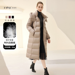 羽绒服女冬季2024新款零压云感时尚白鹅绒洋气连帽保暖外套4015