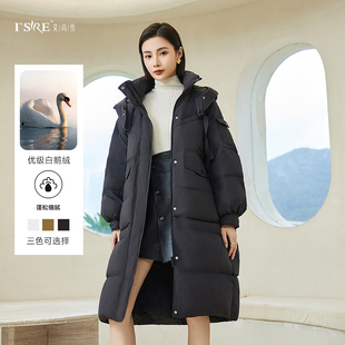 2023新款宽松冬装女士长款连帽鹅绒服加厚保暖外套101