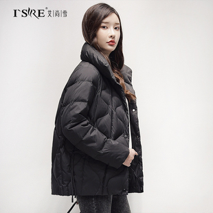 2026年冬季新款羽绒服女保暖90白鸭绒短款时尚立领洋气外套096