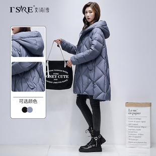 2026年新款冬季长款羽绒服女90白鸭绒连帽时尚洋气保暖外套125