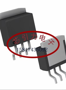 HY1920B TO-263-2L 场效应管(MOSFET)  线上商城 现货 可直拍