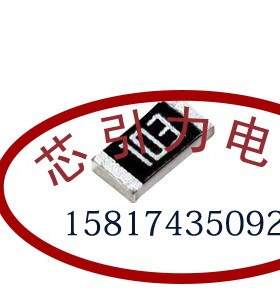 RT0603BRD07196KL 0603  196kR Ω ±0.1% 100mW 贴片电阻