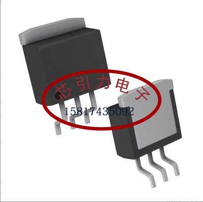 HY3312B TO-263 场效应管(MOSFET)  线上商城 现货 可直拍