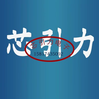 ADS41B49IRGZR 模数转换芯片ADC ADS41B49IRGZR QFN-48可直拍