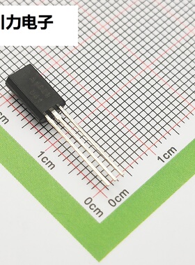 2SC2383 TO-92L三极管(晶体管 2SC2383 O档 021 TO-92L NPN 160V