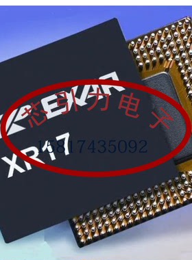 XR17V352IB113-F UART IC 2 DUART  RS485 256 字节 113-FPBGA
