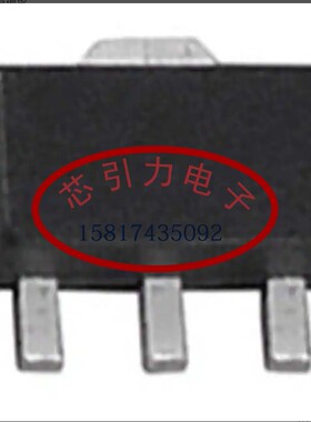 SL05N06Z SOT-89 现货可直拍