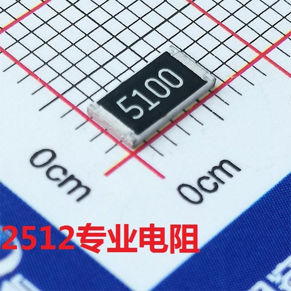 SR2512JK-073RL 2512 3R Ω ±5% 1W 现货可直拍