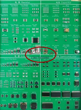 1812 390nF ±10%  250V FM43X394K251EGG 贴片电容 现货可直拍