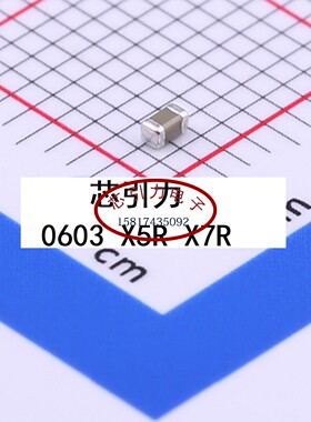 0603 130pF ±10%  50V X7R TCC0603X7R131K500CT 贴片电容可直拍