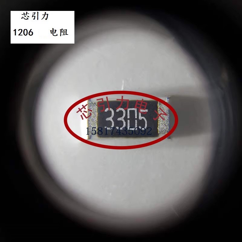 RC1206JR-078M2L  1206 8.2MR Ω ±5% 250mW 厚膜电阻可直拍