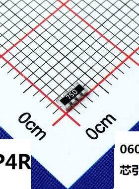 0603x4 750R Ω ±5% 排阻 8P4R 贴片排阻 4D03WGJ0751T5E
