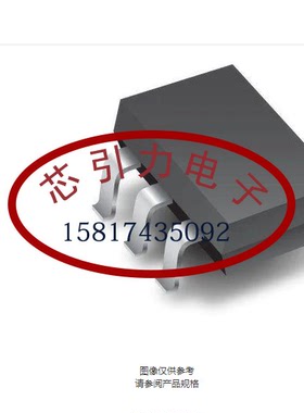USBLC6-2SC6 17V-夹子-5A（8-20μs）-Ipp-TVS-二极管-表面贴装型