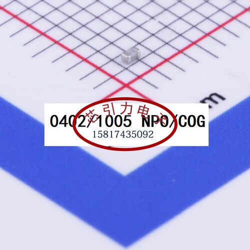 0402 6pF  50V C0G ±0.5pF C0402C0G6R0D500NTB 贴片电容 可直拍