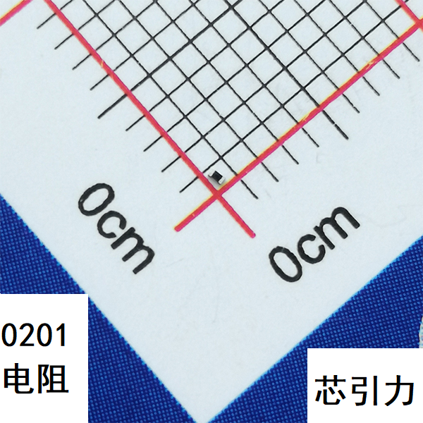 0201WMF7150TEE 0201厚膜电阻 715R Ω±1% 50mW 贴片电阻 可直拍