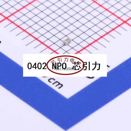 0402 120pF  50V X7R HGC0402R7121K500NTEJ 贴片电容可直拍