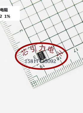 合金电阻 2512 0.022R Ω(22mR) ±1% 2W 合金 MRM026432LR022FTS
