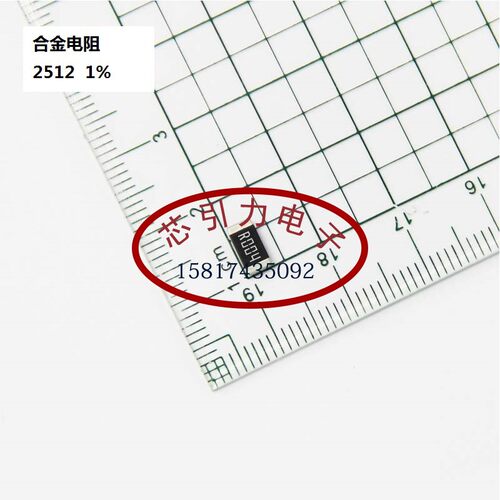 合金电阻 2512 0.022R Ω(22mR) ±1% 2W 合金 MRM026432LR022FTS